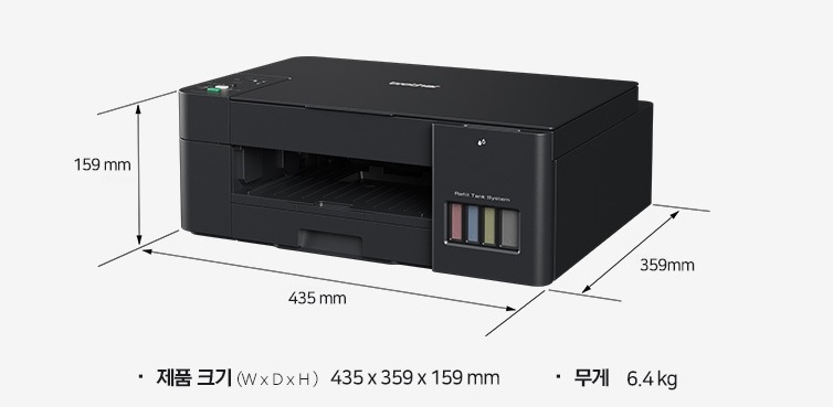 [Brother] DCP-T226 정품 무한잉크 복합기 화이트에디션 (화이트 블랙).jpg