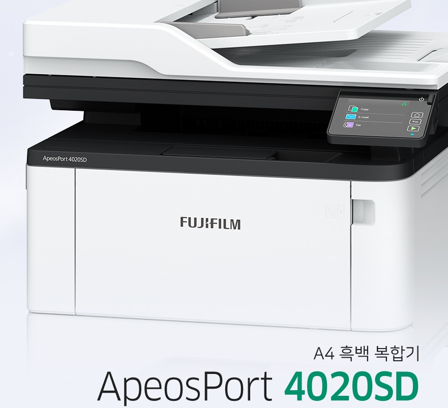 [FUJIFILM] ApeosPort 4020SD 흑백복합기 3000매 정품토너 포함.jpg